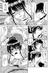 COMIC Penguin Club Sanzokuban 2012-06 Vol.281 [Digital]