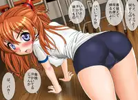 [MANIAC STREET] Me, Her, and Our Strange Family Precepts