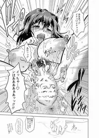 (C90) [Center Of Universe (NOLIA)] Motto Soba Ni... (Kantai Collection -KanColle-)