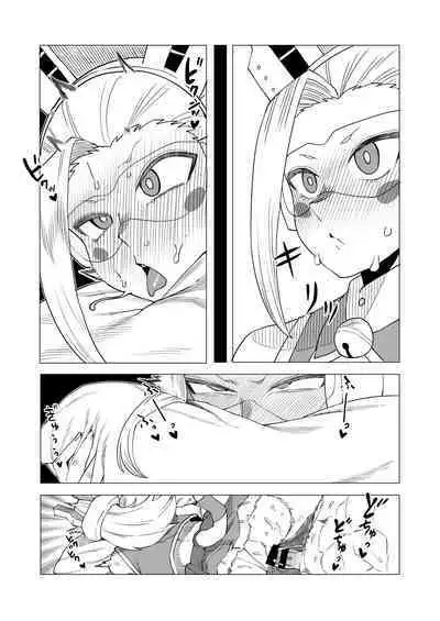 Teisou Gyakuten Butsu Pixie-Bob no Baai