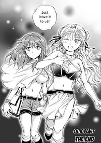 [peachpulsar (Mira)] Cutie Beast Kanzenban | Cutie Beast Complete Edition [English] [Digital]