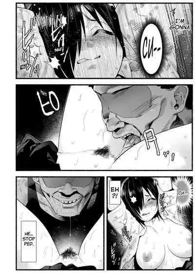 Mujintou JK! Choroi yo Yoshimura-san! Volume. 5