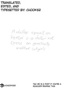 (Mimiket 27) [Come Through (Adumi Kazuki)] KNJK [English] [Chooks22]