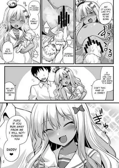 Kanmusu Chakunin Grecale-chan to Tanoshii Botebara H