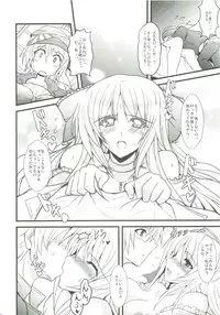 (COMIC1☆4) [Yo-Metdo (Yasakani An)] Jinkou Madou Shoujo 2 (Final Fantasy VI)