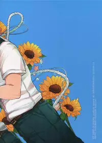 (Douyara Deban no Youda! 13) [GERANIUM (Kei)] Natsu no Omoide Sorekara Mirai (Boku no Hero Academia)