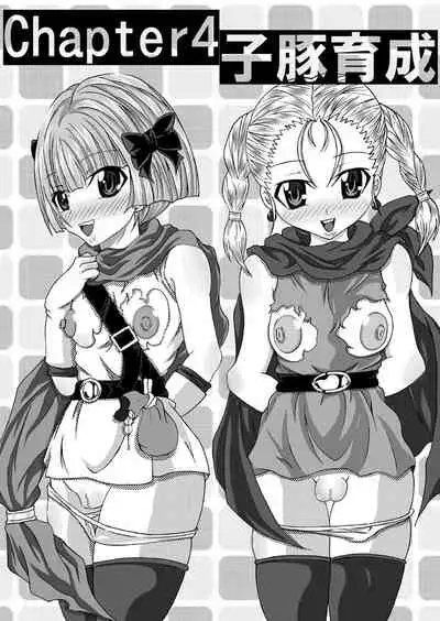 Tenkuu no Bitch Tsuma