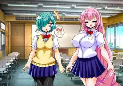 [ULTRA ONE (Zest)] Seirei Senki Arian Lord Chapter 01: Homura Anzu