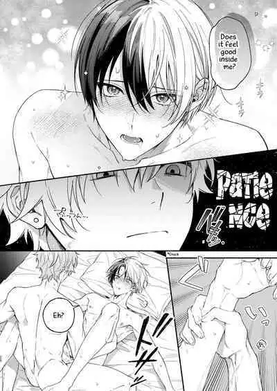 Chotto Renshuu Sasete Kure - Let me practice a little