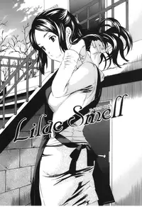 [Cuvie] - Hoshigari! - Complete (English)[SaHa]