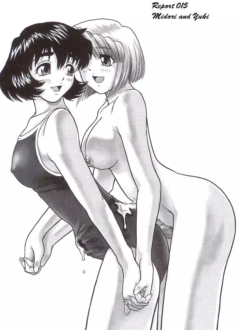 Dulce Report5 - CH15