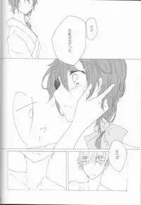 (SUPER22) [Yamayamaya (Various)] Lady & Gentleman (Axis Powers Hetalia)