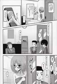 (C86) [valssu (Charu)] Roshutsu Shoujo Nikki Soushuuhen 1 Satsume