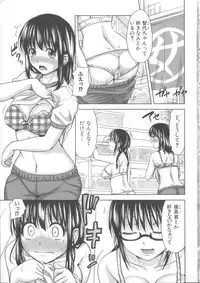 [Takuwan] Turning Point ~Anniversary Edition~