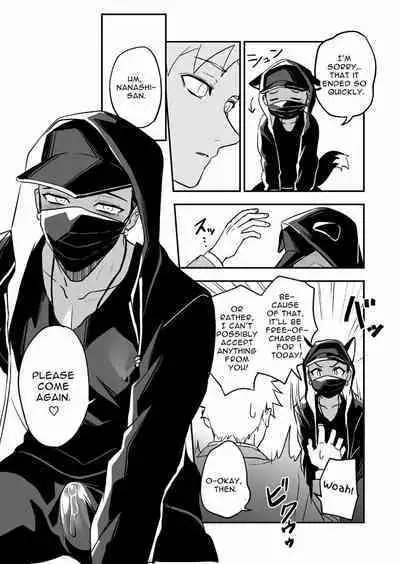 MASKED=BLACK