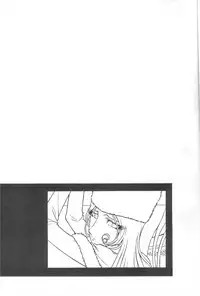 (C66) [Circle Taihei-Tengoku (Aratamaru)] NIGHT HEAD 999 (Galaxy Express 999)