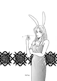 [Usagi Kei] Shiawase With you