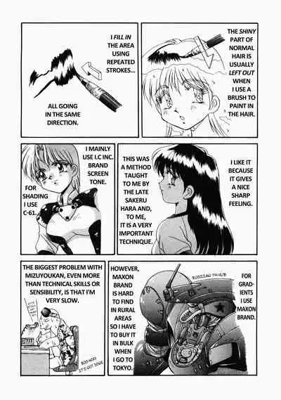 [Mizuyoukan] Happening STAR (All chapters + Additional Content) (English)