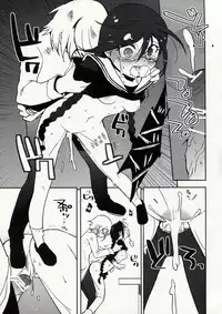 (C84) [Yoshikawa Hajime (Hanikura Un)] Zetsubou Switch (Danganronpa)