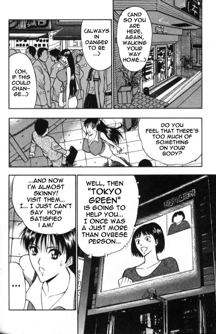 Pururun Seminar Ch39 - A Choice To Make