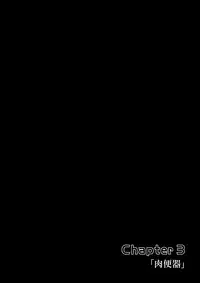 [B-Kyuu Site] B-Kyuu Manga 7 (Final Fantasy VII)