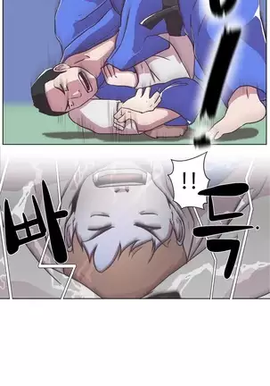 Love Navigator Ch.1-19