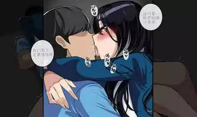 [Hellap] June 2023 [老w个人汉化]