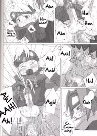 (Mattarihonpo) The Boundary Between the Sun and Moon (Solar boy Django) [English]