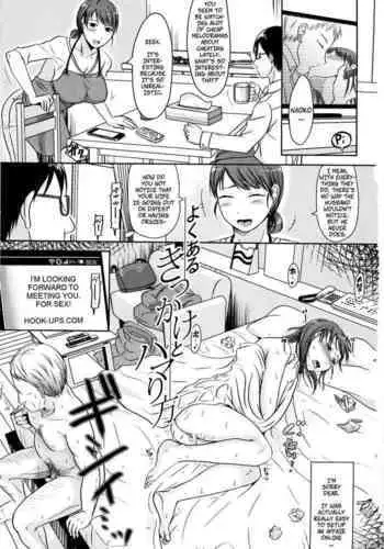 Yoku Aru Kikkake to Hamarikata... | Wife's Cheating Vacation 1: Opportunities and Addictions