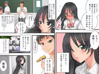 [MCshop] Guno Grave "Epoxy -Parasite Corrosion!-"