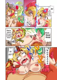 [Rushimaru Dou] Loli Fighter (Dragon Quest III) [English] =LWB=