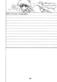 [Art=Theater (Fred Kelly)] BAND WAGON -FRED KELLY PRIVATE COLLECTION-