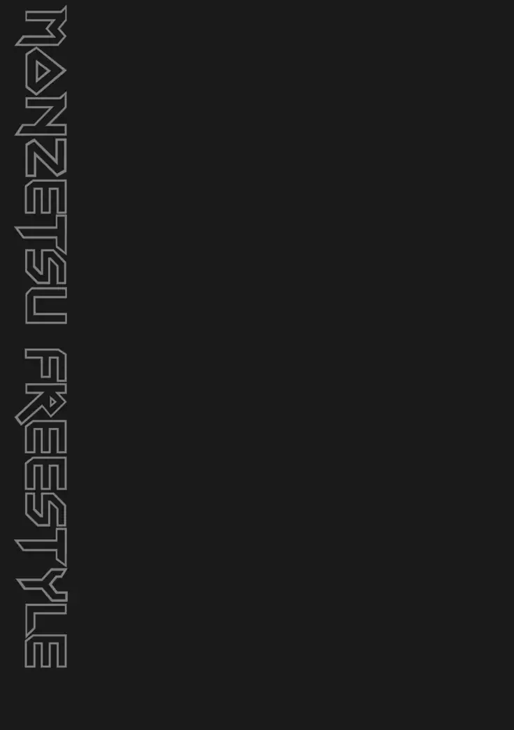 Monzetsu Freestyle