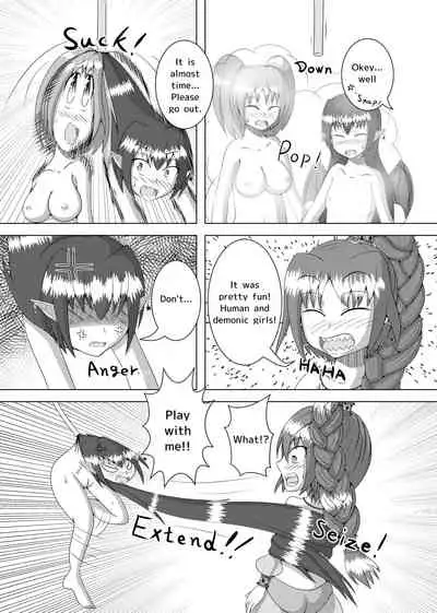 [Hendon-Ya (Various)] Henka-kei-bo TF Account book [English]