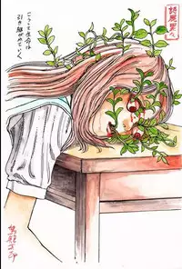 kago shintarou style girls