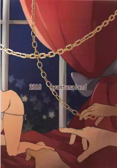 (Shota Scratch SP4) [Kyantama Land (Kyantama)] Namaiki Shounen Iiko Keikaku [English] [Nishimaru]