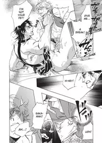 [Sakira] Ore no Ushiro ni Tatsu na!! | Don't Rub Yourself Against My Ass!! [English]