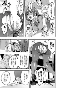 Action Pizazz 2017-01