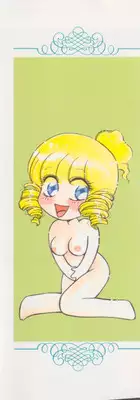 [Arou Rei] VIVID FANTASY