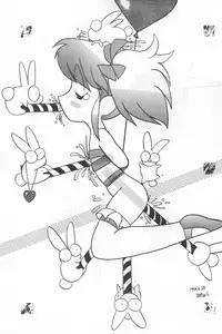 (C46) [Komachiya (Various)] Fun HOUSE 6 (Various)