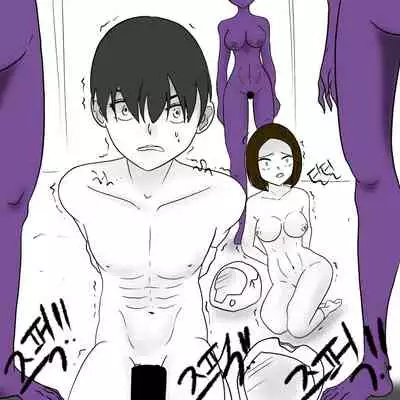 [Slatex] Dye 2 Part 1