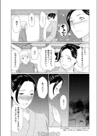 Action Pizazz 2017-06 [Digital]