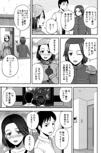 Action Pizazz Special 2015-02