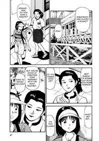 [Anzaki Moral] Tsukekomareta Shoujo [English] {Munyu}