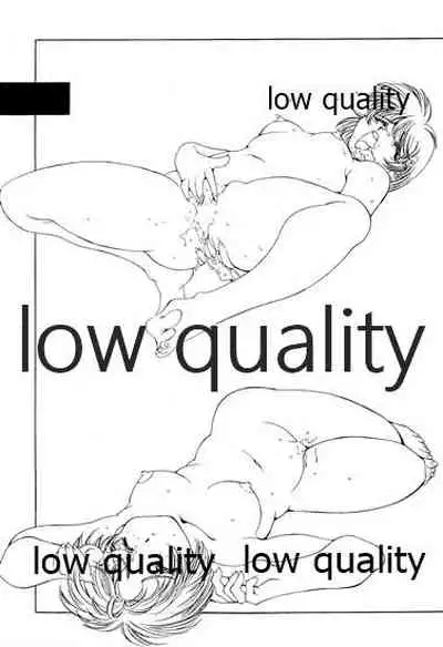 (C48) [無政府靴下同盟 (浅井直樹)] 禁忌 TABOO 原画集