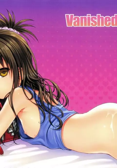 Prototype Orange Mikan Hon Soushuuhen