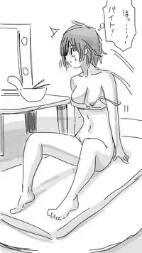 [Souryuu] Onaco-chan no Enikki