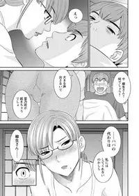 Action Pizazz DX 2019-06