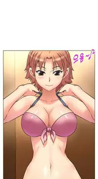 超级女友1-10 chinese