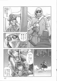 [Tachibana Seven] ALIVE